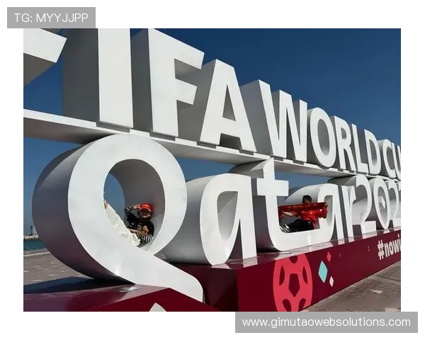 卡塔尔亚洲杯将推动区域发展与文化交流，现代设施助力足球盛事蓄势待发