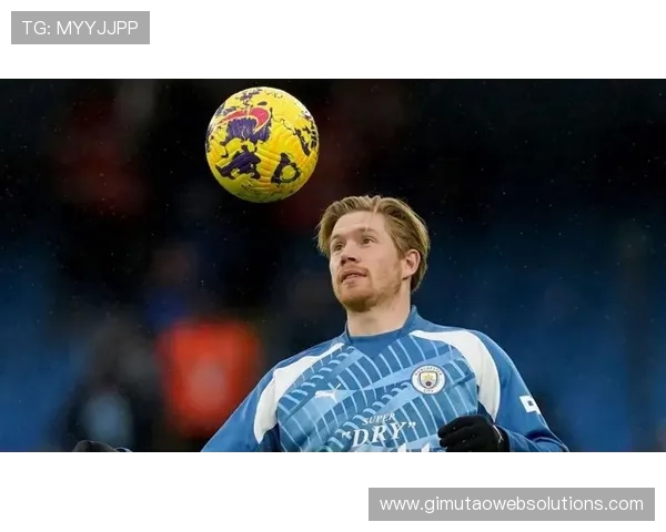 德布劳内巅峰赛季助攻与进球双高是否达到历史级