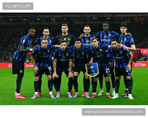 国米意甲统治力持续巩固,联赛竞争格局面临考验 国米意甲统治力持续巩固,联赛竞争格局面临考验