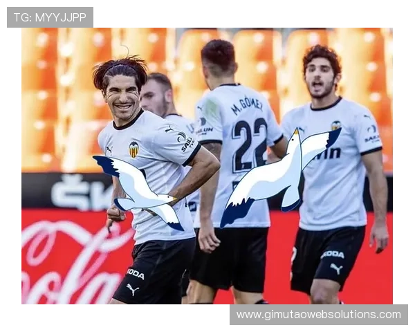 瓦伦西亚保级形势变化对球队赛季走势形成制约