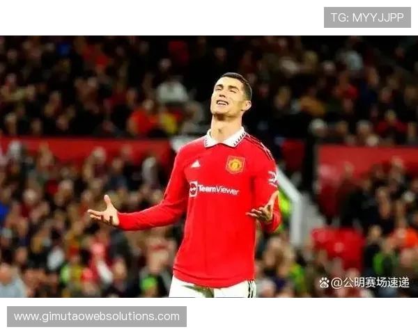 赢了球却控不住场，曼联的问题藏不住了