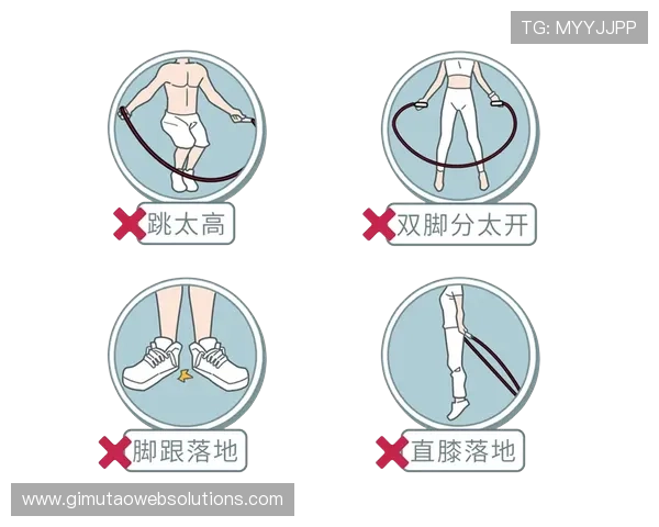 篮球二次起跳规则详解：什么是合法的起跳与落地点要求？